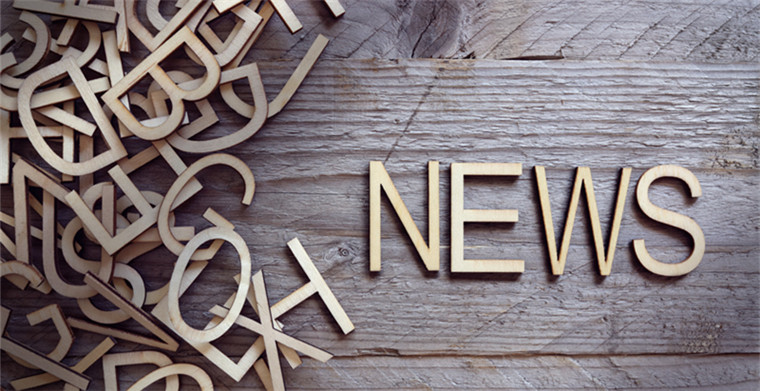 数据：美国电商本年度销售额或在10月份超2019年总销售额