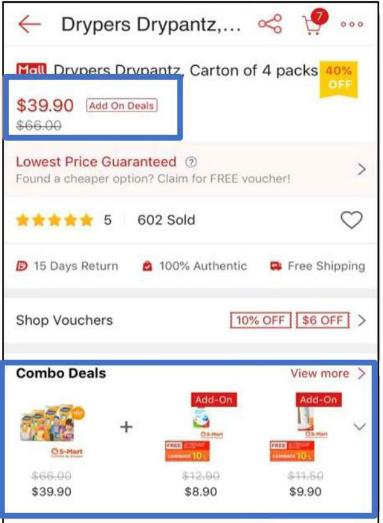 Shopee营销工具篇：加购优惠深度解读！