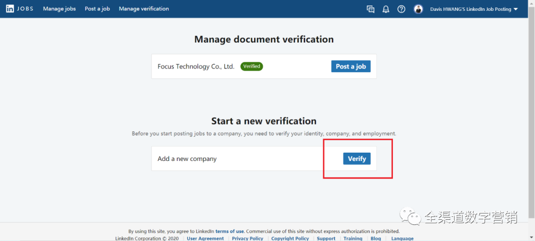 99%外贸企业HR都不知道的招聘渠道