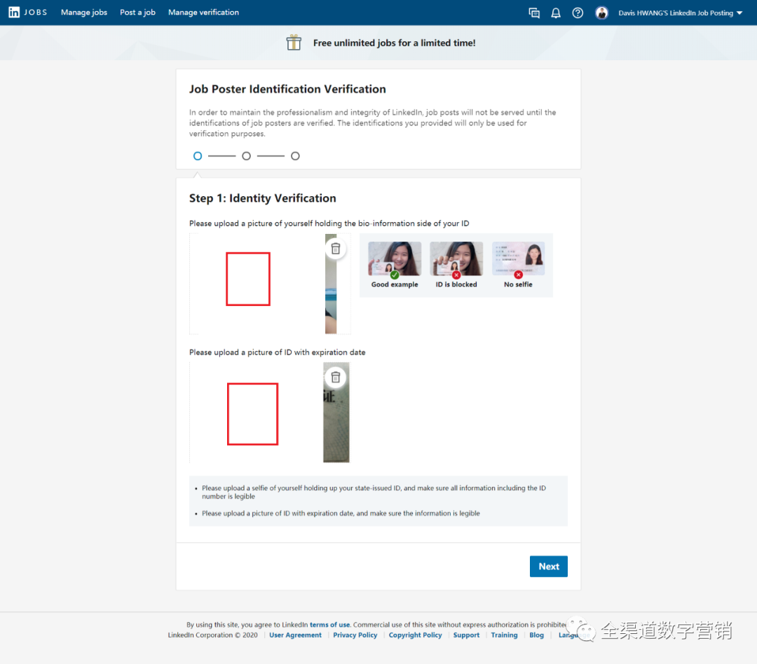 99%外贸企业HR都不知道的招聘渠道