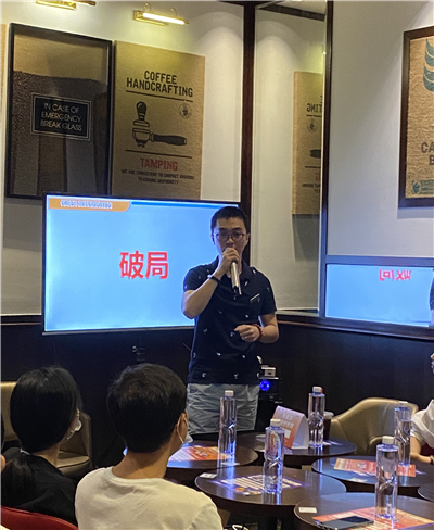 雨果网观察员线下沙龙纪实：「A-Lu跨境」畅聊传统外贸转型的阵痛和方法