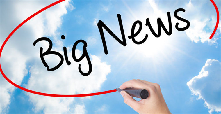 重要！Linio参展雨果网CCEE（上海）跨境电商选品大会，欢迎来看展的商户前来咨询！