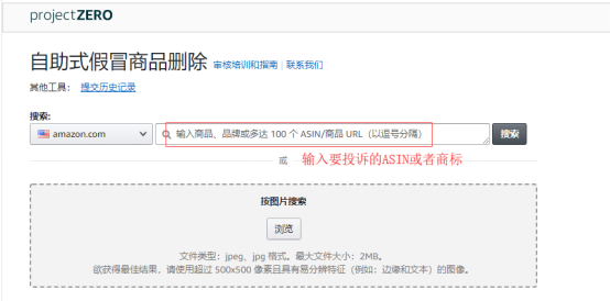 喜大普奔！又有7个站点可以使用Project Zero，使用教程已备好，请查收~