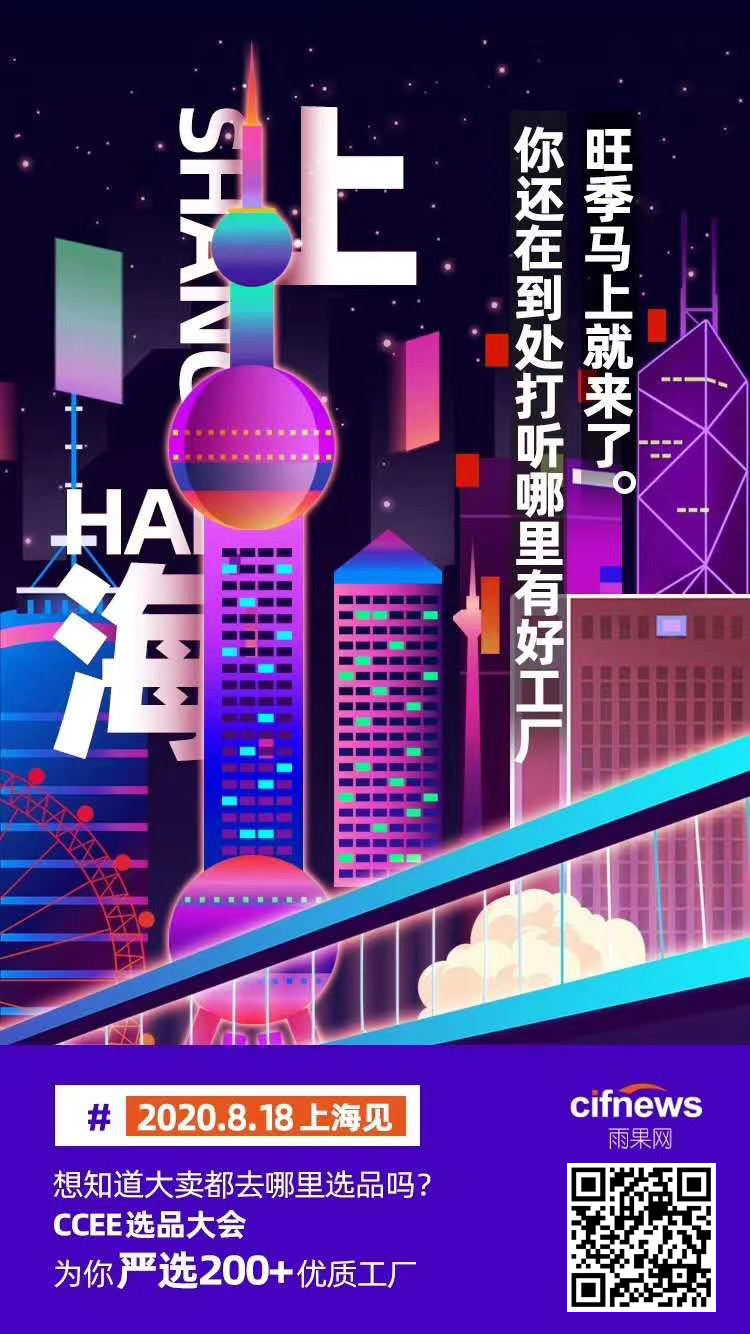 雨果直播预告：不是吧！还有人不知道这场20万人关注的直播？