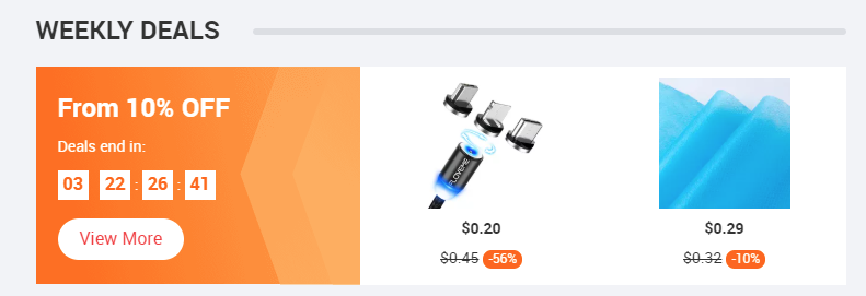 阿里巴巴國際站活動場景總結