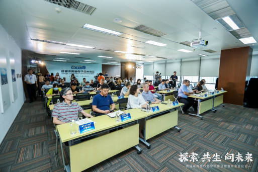 全力打通跨境贸易领域中小微企业融资的最后一公里，跨境电商质押担保贷款首单发放仪式顺利举行