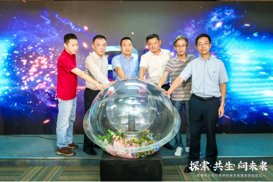 全力打通跨境贸易领域中小微企业融资的最后一公里，跨境电商质押担保贷款首单发放仪式顺利举行