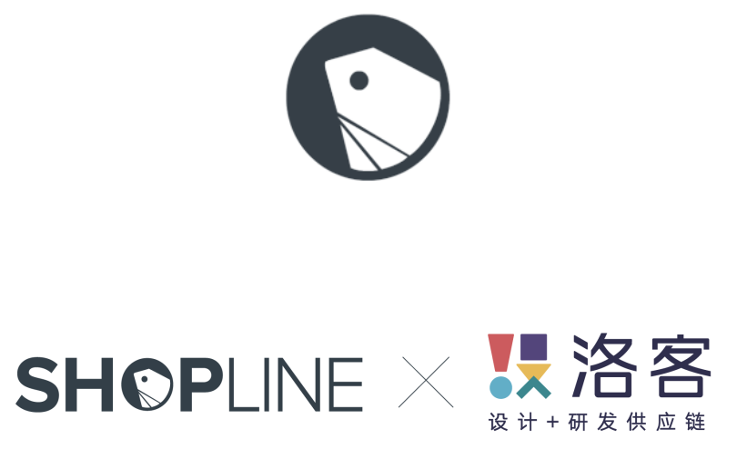 看“颜”时代，SHOPLINE 携手洛可可为品牌出海加把“颜”