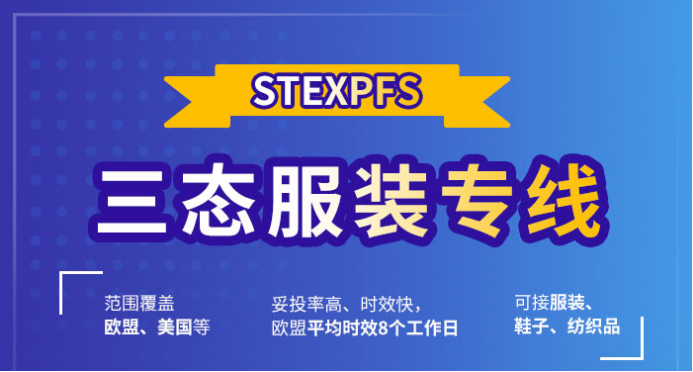 独立站必备资源来了！