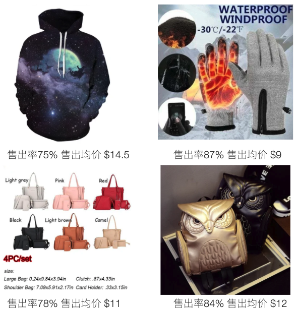 【TOP戰(zhàn)報(bào)局】旺季來了，你確定不來了解一下TOP旺季指南？（上）