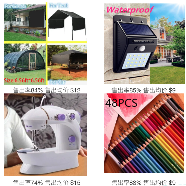 【TOP戰(zhàn)報(bào)局】旺季來了，你確定不來了解一下TOP旺季指南？（上）