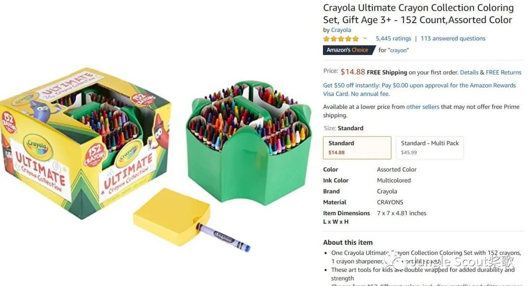 月度热销趋势盘点，这些夏季特有产品销量狂飙！