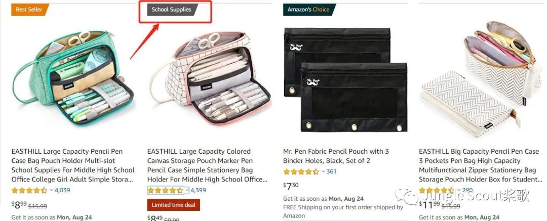 月度热销趋势盘点，这些夏季特有产品销量狂飙！