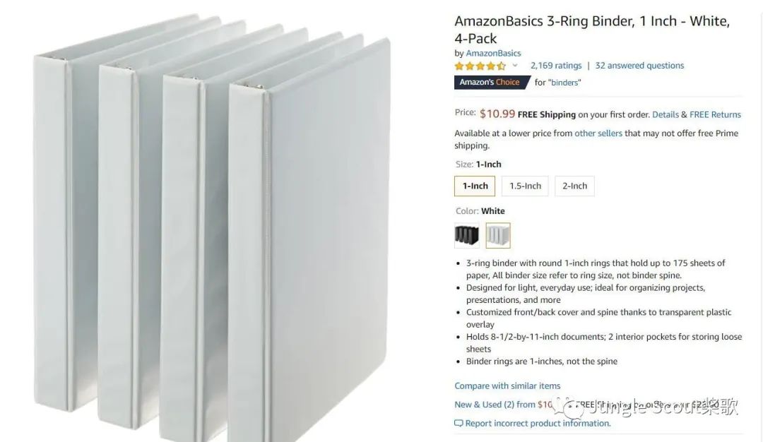 月度热销趋势盘点，这些夏季特有产品销量狂飙！