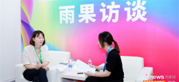 KiKUU运营总监Summer:750亿美金新蓝海!疫情促使非洲网购加速,这三大品类增速惊人