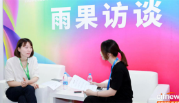 KiKUU运营总监Summer：750亿美金新蓝海！疫情促使非洲网购加速，这三大品类增速惊人