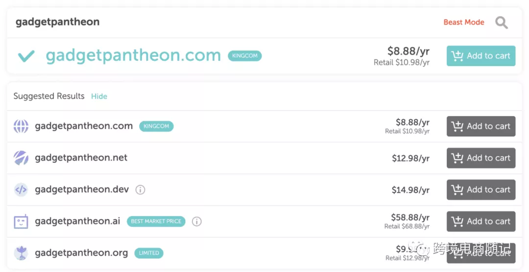 Shopify+Dropshipping模式运营详解！独立站一件代发直销模式实操教程！