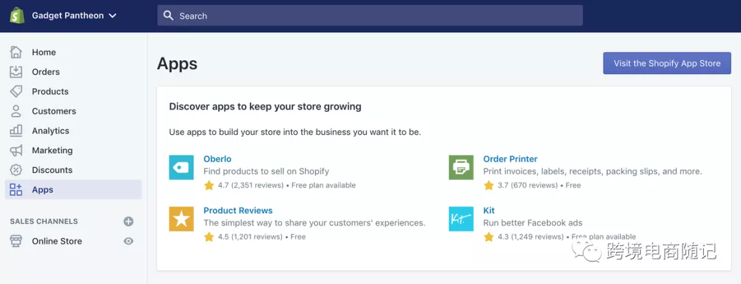 Shopify+Dropshipping模式运营详解！独立站一件代发直销模式实操教程！