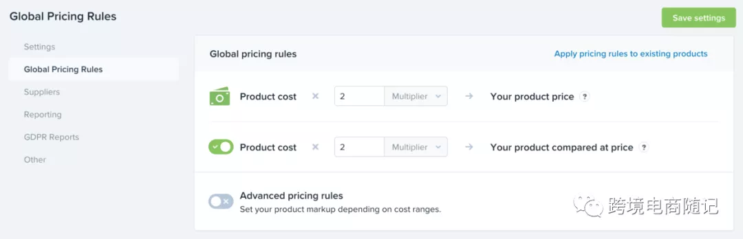 Shopify+Dropshipping模式运营详解！独立站一件代发直销模式实操教程！