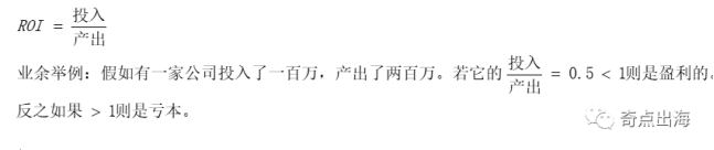 做亚马逊不懂数据分析？快进来吧！看到就是赚到！！！（建议收藏）