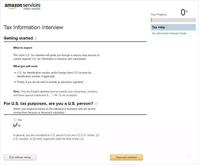 亚马逊美国站开店教程