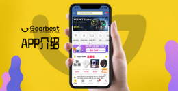 Gearbest APP介绍