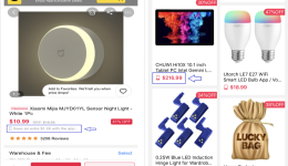 Gearbest賣家后臺(tái)如何配置APP專享價(jià)