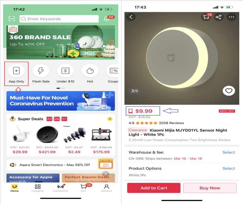 Gearbest卖家后台如何配置APP专享价