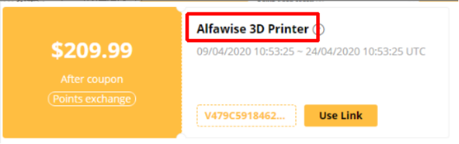 Gearbest卖家后台如何配置发放型促销码