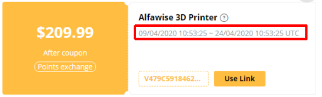 Gearbest卖家后台如何配置发放型促销码