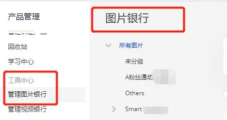 招不到阿里巴巴国际站运营人员，该怎么办？