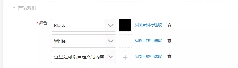 招不到阿里巴巴国际站运营人员，该怎么办？
