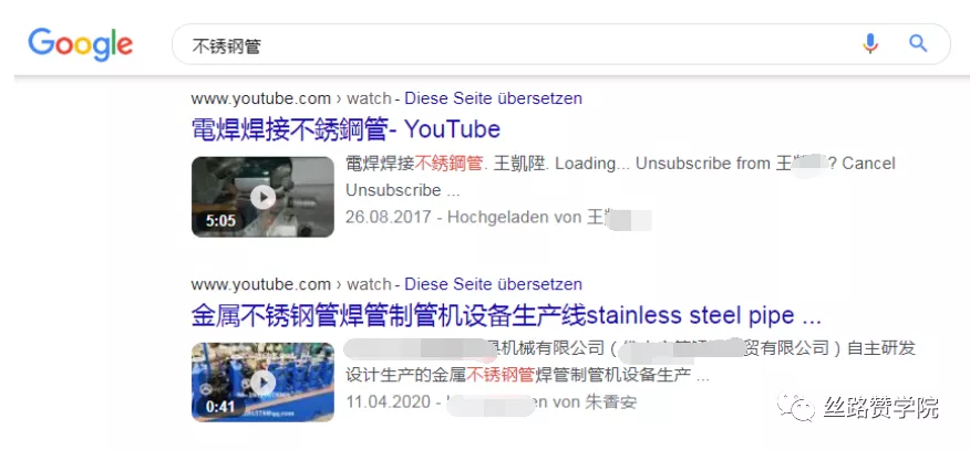 如何高效“收割”YouTube流量，实现ROI翻倍增长？