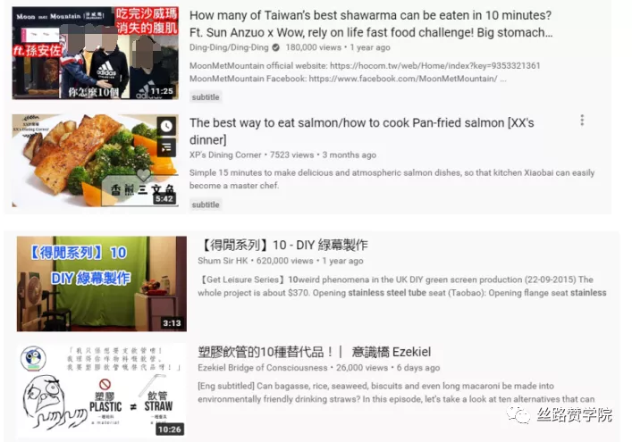 如何高效“收割”YouTube流量，实现ROI翻倍增长？