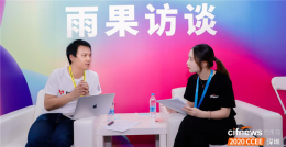 Genie跨境業(yè)務(wù)負(fù)責(zé)人解亮：疫情下的印尼電商生意好做嗎？嘗盡“肥肉”背后還有這四塊難啃的“骨頭” 