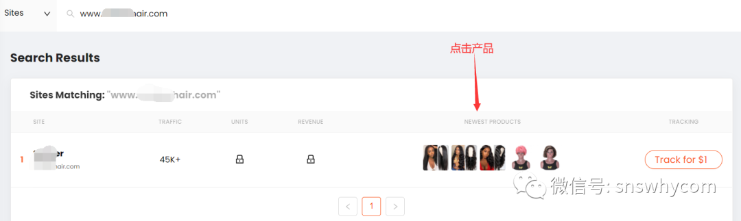 【干货】如何快速找到Facebook上的独立站热销产品