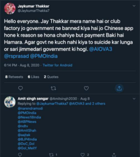 Club Factory卖家开始自救，在推特上指责印度政府