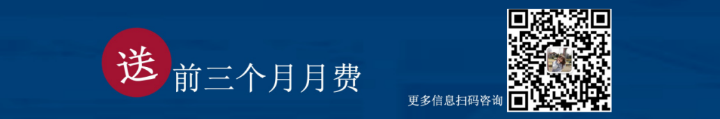 福利政策釋出，新火爆品類出現(xiàn)，2020下半年還值得進(jìn)駐德國(guó)市場(chǎng)嗎？
