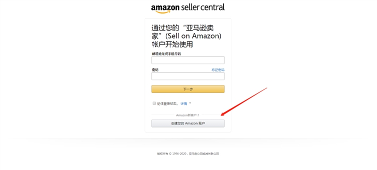 亚马逊注册不成功的资料还能用么