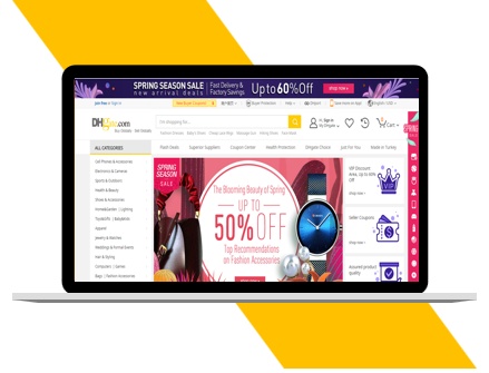 敦煌网鞋行业报告及2020年重招商产品线