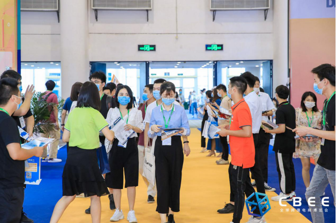 跨税云受邀参加2020年厦门全球跨境电商博览会！