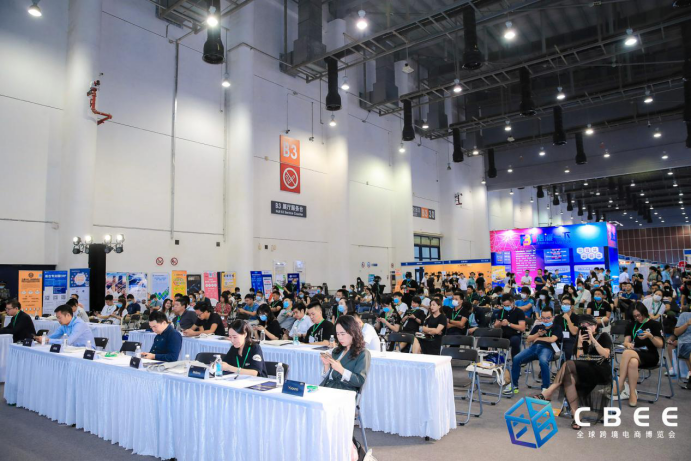 跨税云受邀参加2020年厦门全球跨境电商博览会！