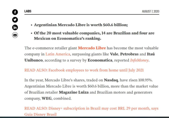 Mercado Libre 2020年第二季度财务报告
