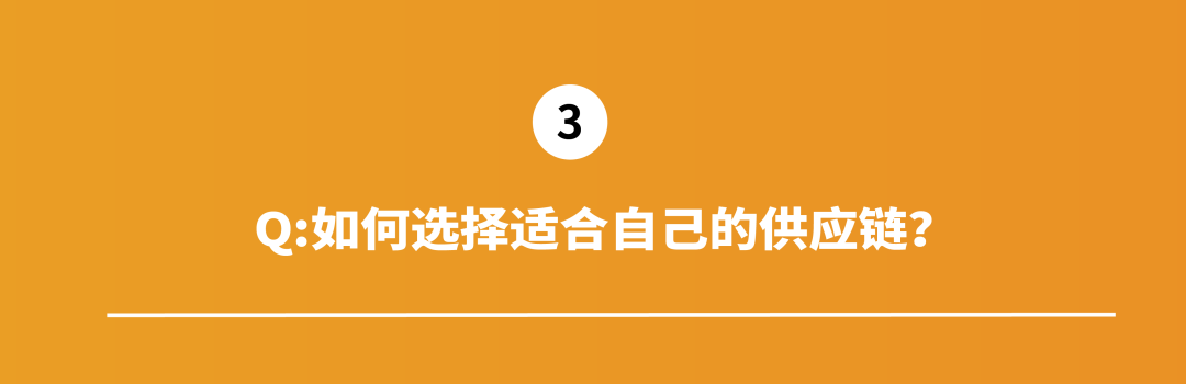 旺季来临如何赶超IPI500新规线？亚马逊大卖偷偷给你递来旺季库存管理小抄！