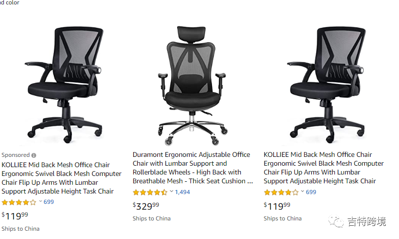 半年大卖净挣1.7亿？！这个神仙类目你知道吗？