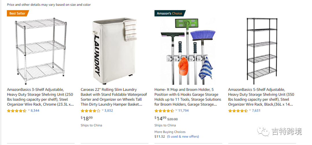 半年大卖净挣1.7亿？！这个神仙类目你知道吗？