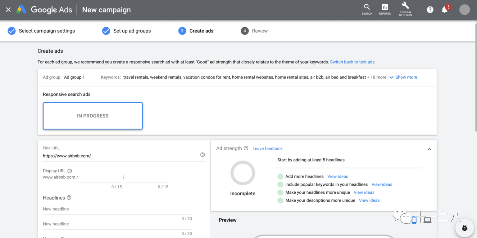 跨境一周资讯-2020/8/31