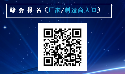 疫情后的第一个旺季，卖家要如何应对备货、运营新挑战？