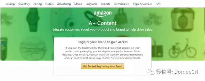 品牌備案后，依舊無(wú)法上A+？一招告訴你如何操作