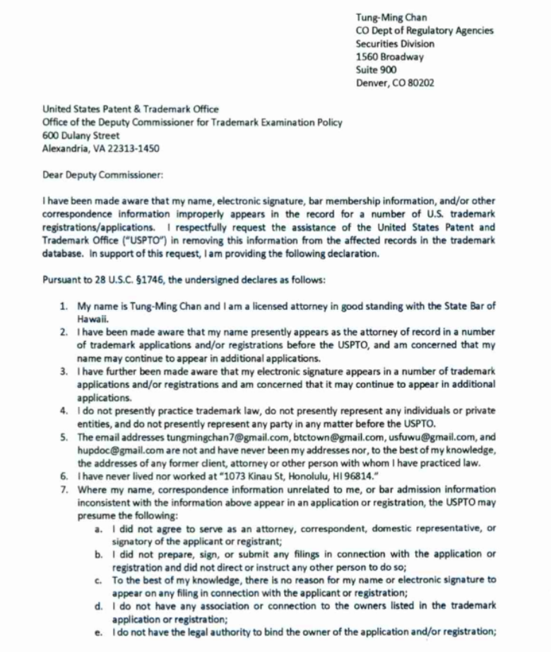 花了超6000元，商标却注册失败，黑机构“骚操作”害惨卖家